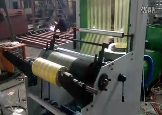 Mini Stripe PE Plastic blow molding machine Cylinders FOR LDPE supplier