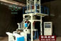 PE Plastic Normal Blown Film Extrusion Machine For Shopping Bag Production supplier