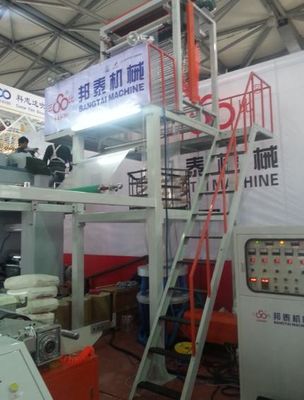 1200mm Rotary Die Head Plastic Film Blowing Machine With Auto Winder supplier