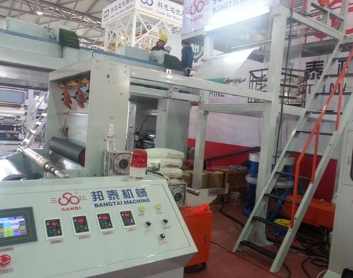 1200mm Rotary Die Head Plastic Film Blowing Machine With Auto Winder supplier