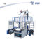 HDPE Film Blowing Machine ,  LDPE / LLDPE Film Blowing Machine,MINI Film Blowing Machine supplier